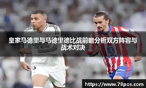 乐动LDSports综合体育