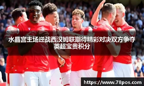 乐动LDSports官网