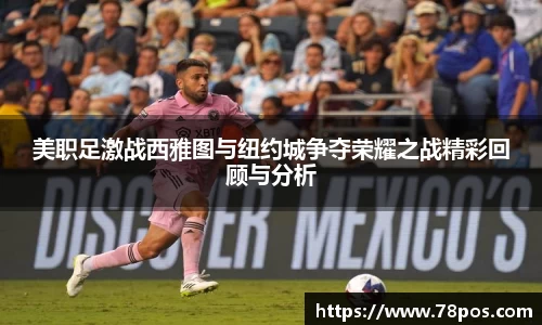 乐动LDSports综合体育