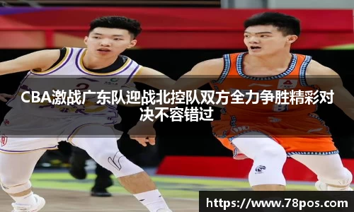 乐动LDSports