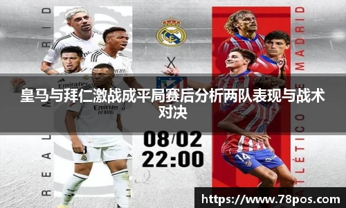 乐动LDSports综合体育