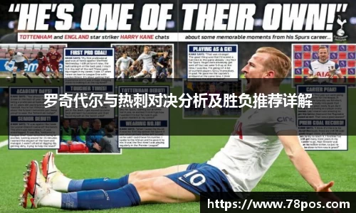 乐动LDSports综合体育