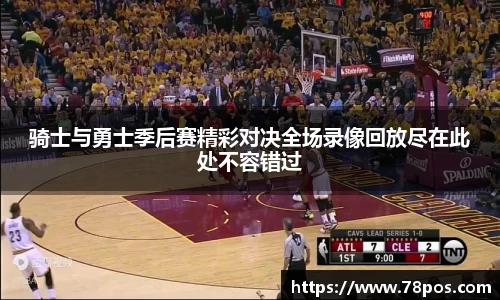 乐动LDSports综合体育