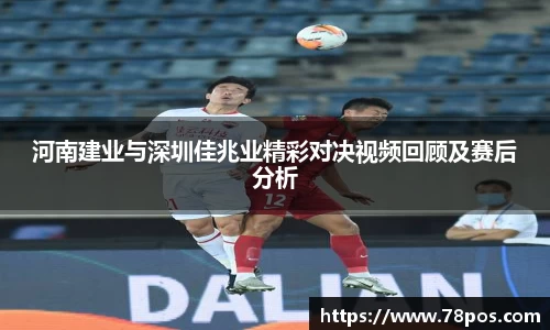 乐动LDSports官网