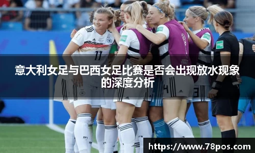 乐动LDSports官网