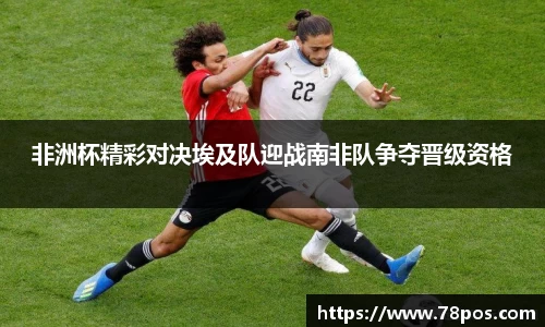 乐动LDSports官网